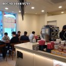 매머드커피강남 - 강남구 선릉로129길 11 | 매머드커피강남