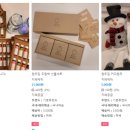 관저동로 이미지