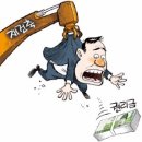 커먼프라자 이미지