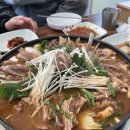 대가흑염소 | 아버지 몸보신으로 다녀온 의정부흑염소 맛집, 대가 흑염소 후기