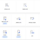 아이코젠 이미지