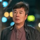 대운치킨