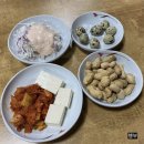 사천향어