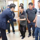 대화경로당 이미지