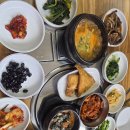 뿐이네 | 맛집을 찾아서 (서산터미널맛집 뿐이네식당) 우렁쌈밥정식 후기