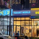 아임밥벅 네이버블로그