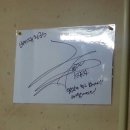 뼈다귀천국감자탕 이미지