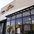 길상사입구 이미지