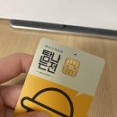 청명식육점 | 헤어나오기 힘든 제주 6박 7일 여행기 ⓐ