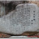 사등 관광안내소 이미지