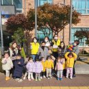 ABC어린이집 이미지