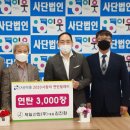 제일산업 이미지