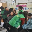 모종1통경로당 이미지