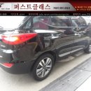 흥국자동차공업사 이미지