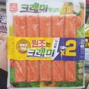 한성 이미지