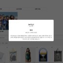공지로 1L | 히지 유머러스한 고래 샤워박스 1L 블루 사용 후기