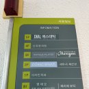 신유한의원 이미지