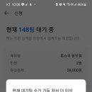무구디저트