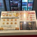 피자헛광천점 이미지