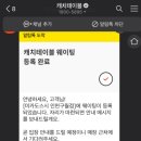 스시길 - 부평구 주부토로249번길 17 | 스시길