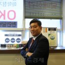 착한수제담배 이미지