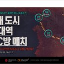 우승PC방 이미지