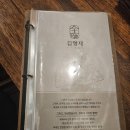 이마트24 부산송도점 이미지