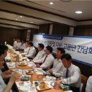 신성기업