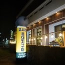 전복돼지 | 더비비스 제주 맛집 제주흑돼지와전복 완벽한 저녁 후기