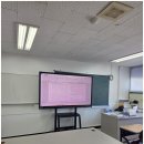 미래국어교습소