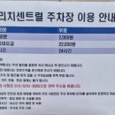 미네네뷰티