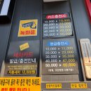 스마일셀프세차장 이미지