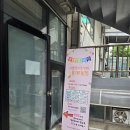 서울형 키즈카페 :: 홍제1동점 방문후기 (주차가능)