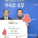 순창건강의료기 이미지