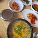 수원식당(구)수원설렁탕 이미지