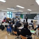 삼상초등학교 경기도민일보