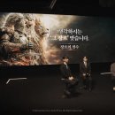 ㈜푸른솔관광 이미지