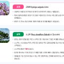 경북골프경영고등학교 이미지