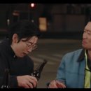 미경세탁소 이미지