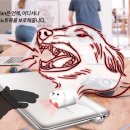 펫 가디언 이미지