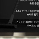 딥클린 이미지