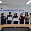 다산한의원 이미지