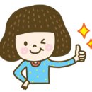 아버헤어트리플 이미지