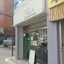 홍제역3,4번출구 사이 이미지