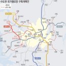 은산공인중개사사무소 이미지