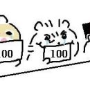 빈타이군산은파점 이미지