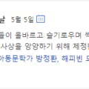 정원메딕스