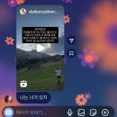 롯데카클리닉 | 11月