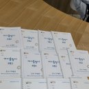 도안러닝센터학원 이미지