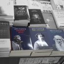 반석서점 네이버블로그